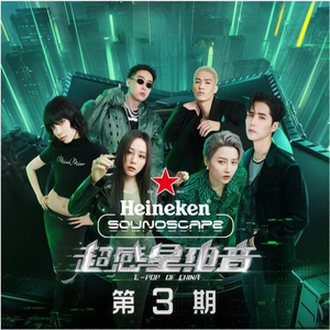 chinese老汉嫖妓2023
