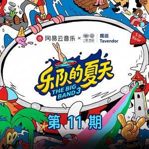 chinese老汉嫖妓2023
