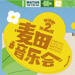 chinese老汉嫖妓2023
