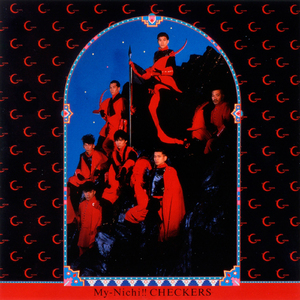 chinese老汉嫖妓2023
