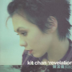 chinese老汉嫖妓2023
