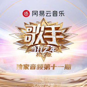 chinese老汉嫖妓2023
