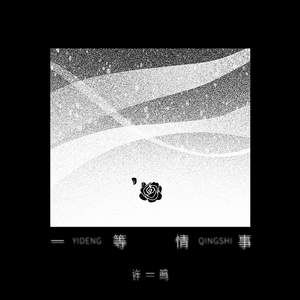 chinese老汉嫖妓2023
