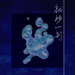 chinese老汉嫖妓2023
