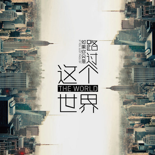 chinese老汉嫖妓2023
